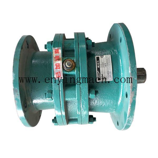 The latest type of reducer The latest type of reducer