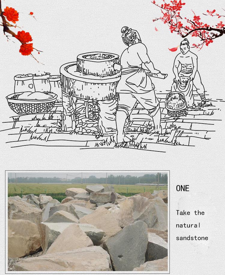 home rice mill