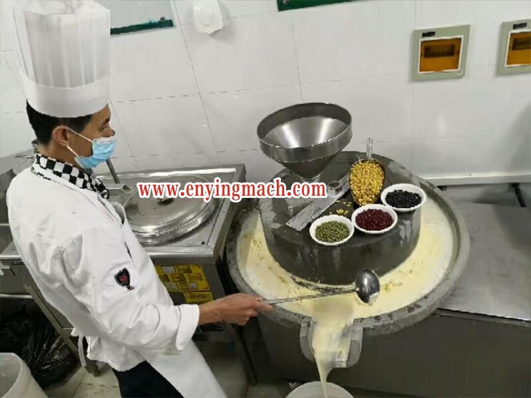 Soybean Milk Making Machine