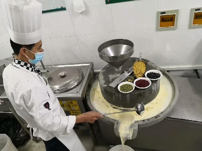 soybean milk machine soybean milk machine