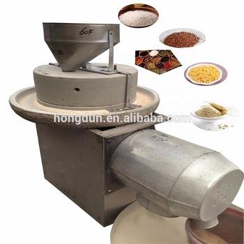 rice flour mill machine