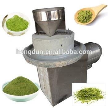 rice flour mill machine