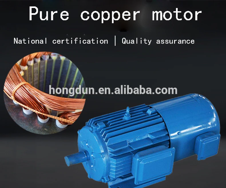 flour mill motor flour mill motor