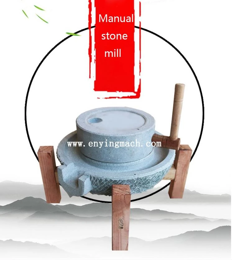 manual stone mill