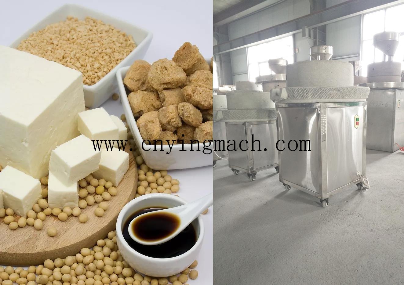 soybean milk making machine soybean milk making machine
