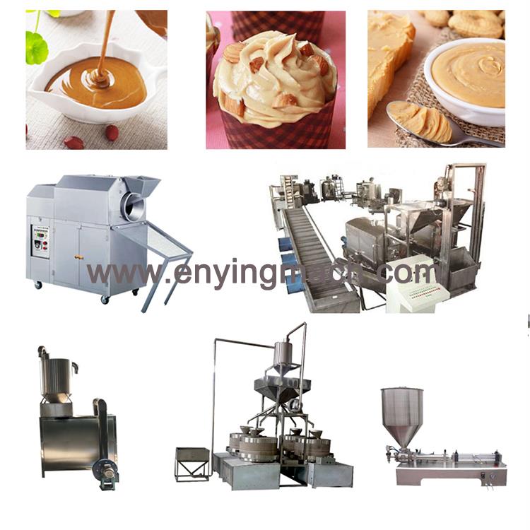 peanut butter grinder 