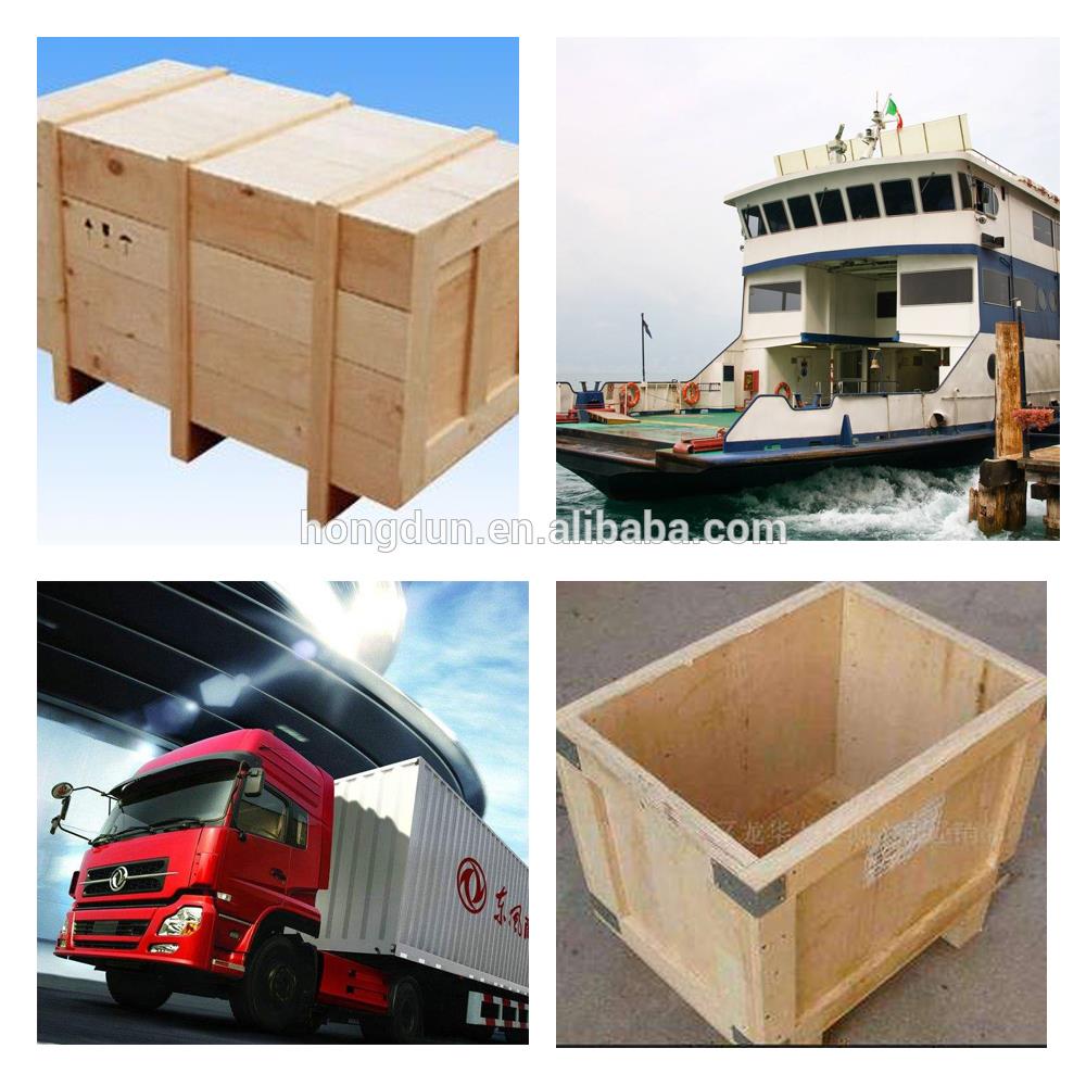packing machine