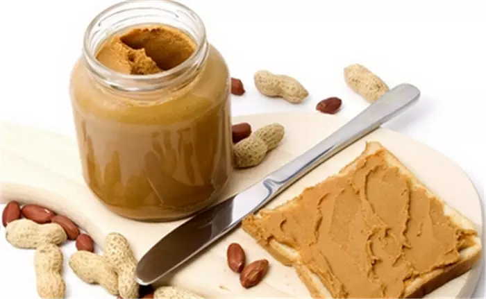 peanut butter maker