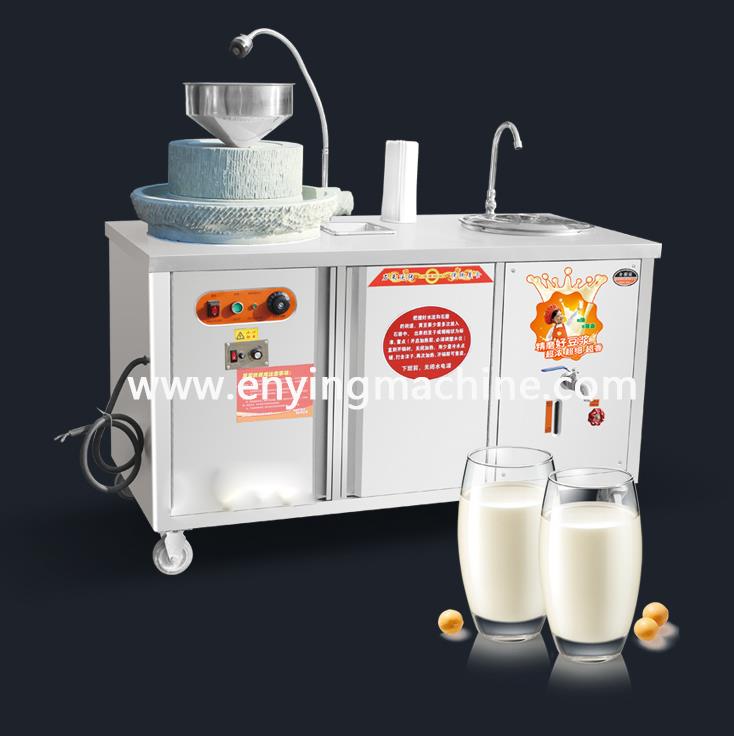 rice milk machine