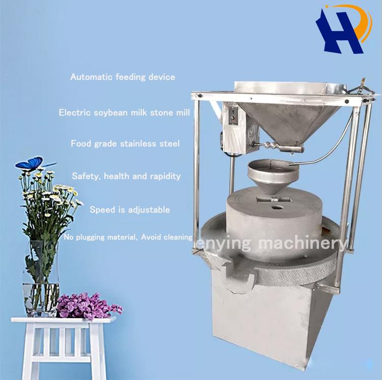soybean milk stone mill soybean milk stone mill