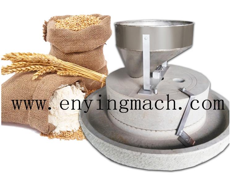 corn flour grinder
