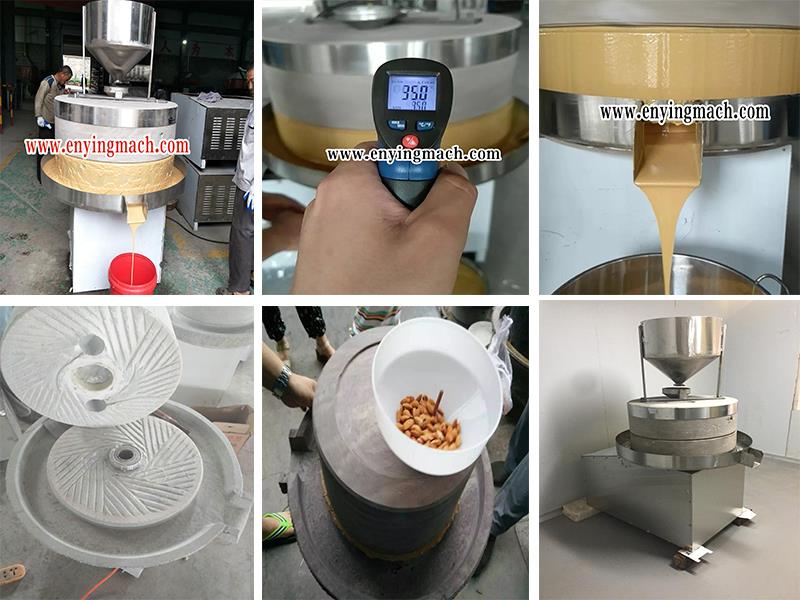 peanut butter machine factory