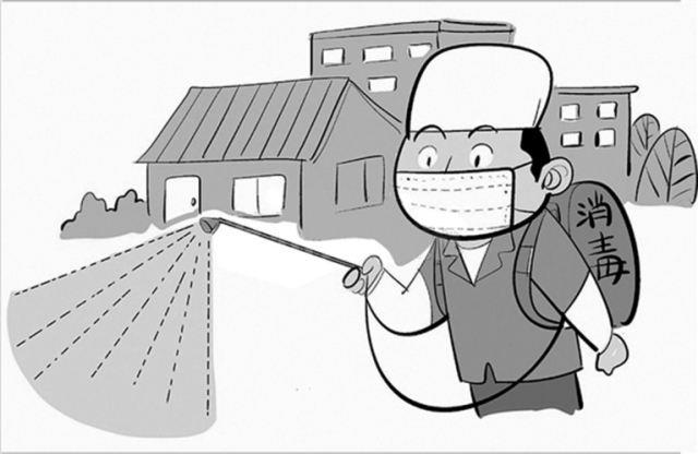 疫情 疫情