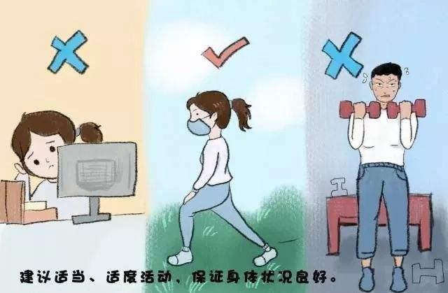 yiqing 2 yiqing 2