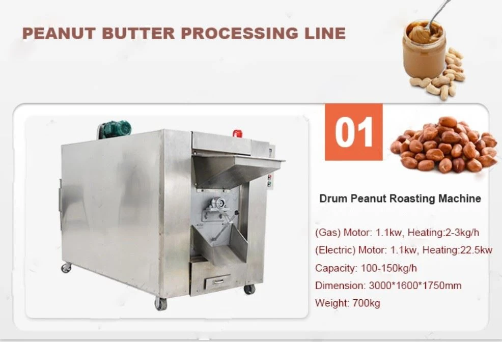 peanut roasting machine