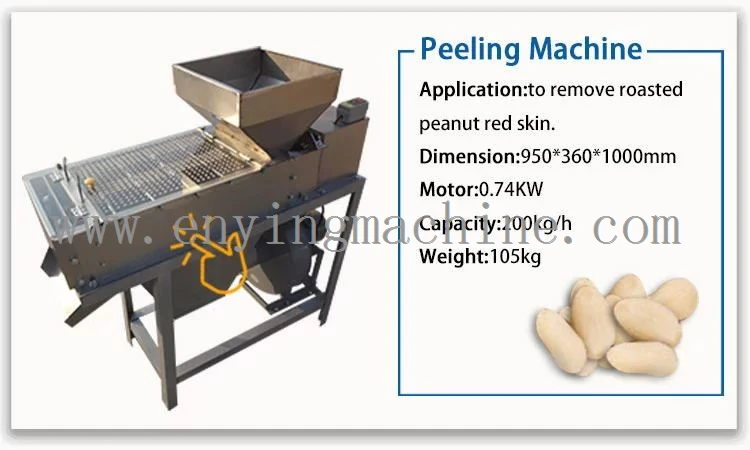 product-800-450 peanut peeling machine