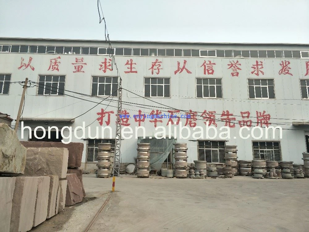 our company