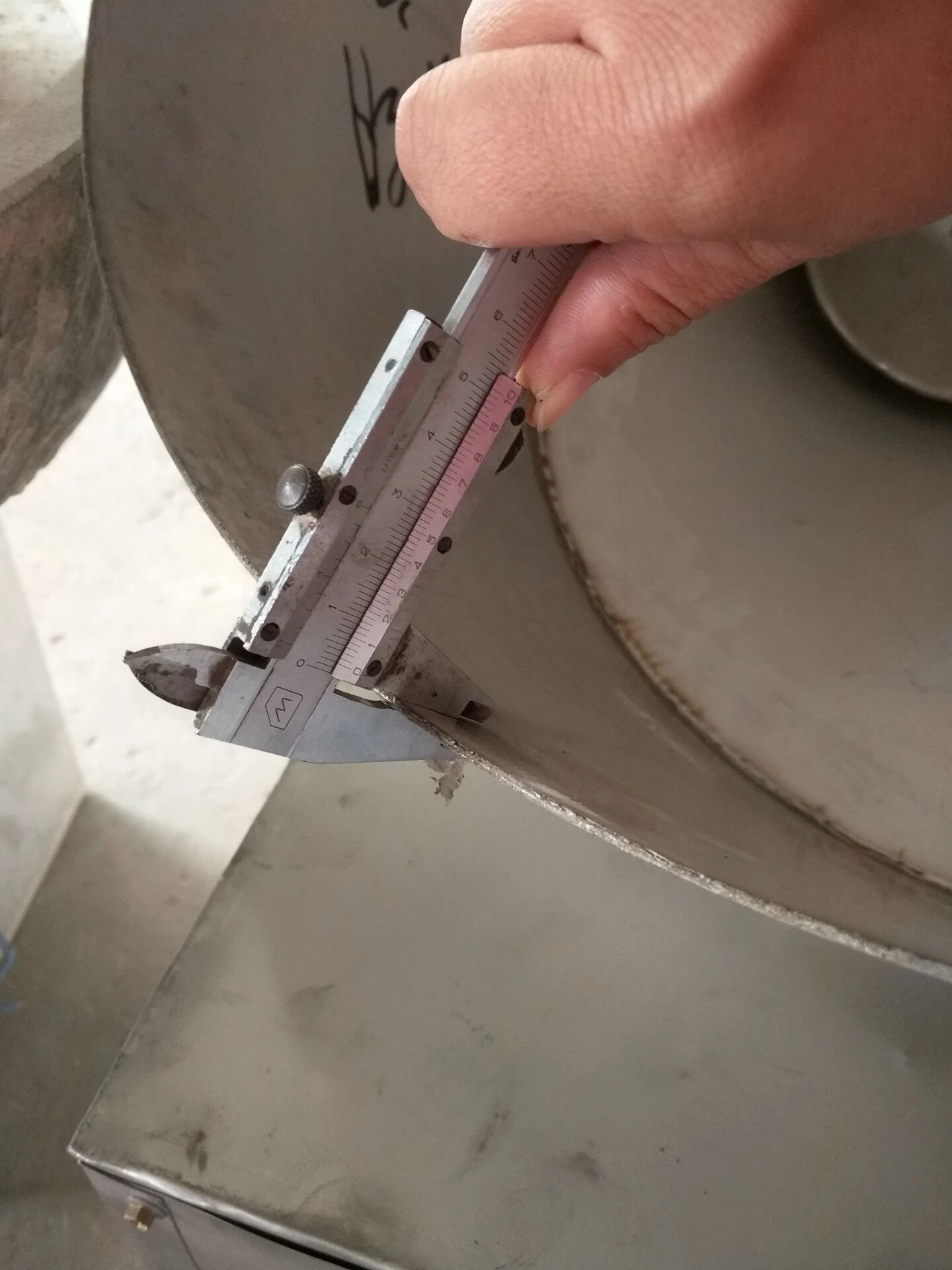 flour mill