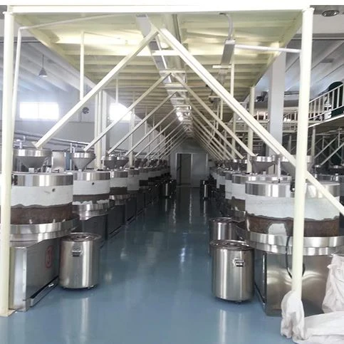 factory factory