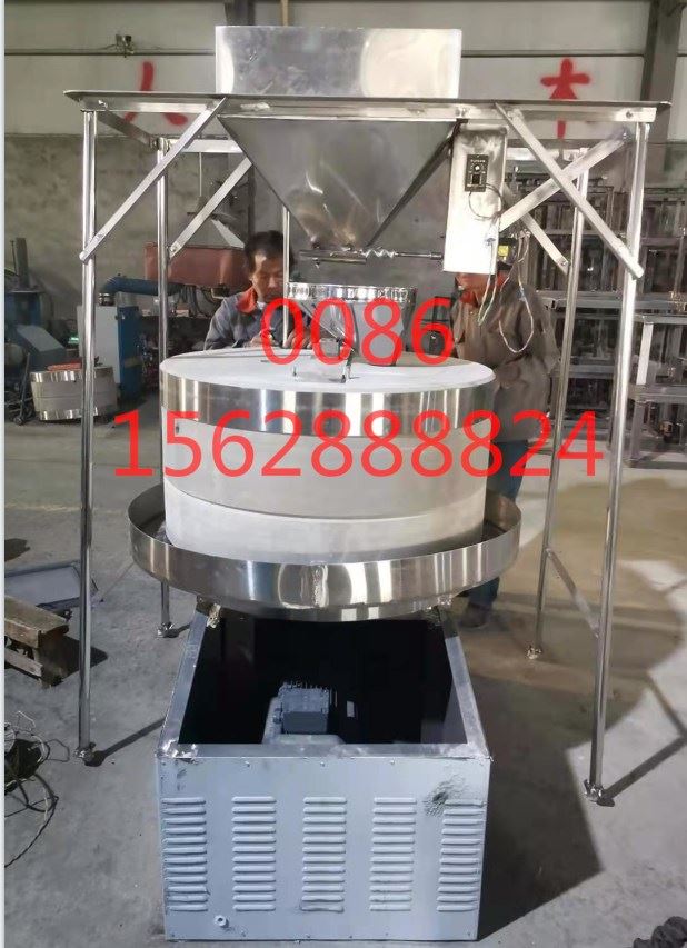 butter machine making peanut