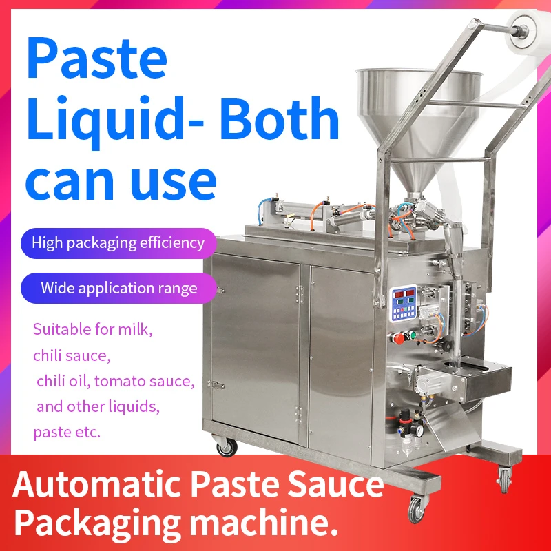 package machine package machine