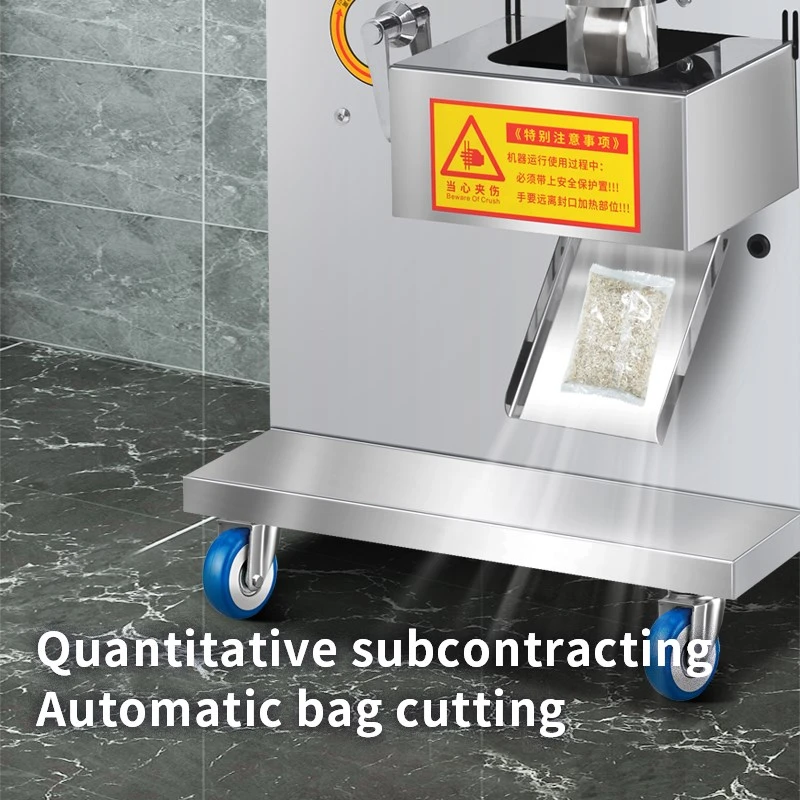 package machine package machine