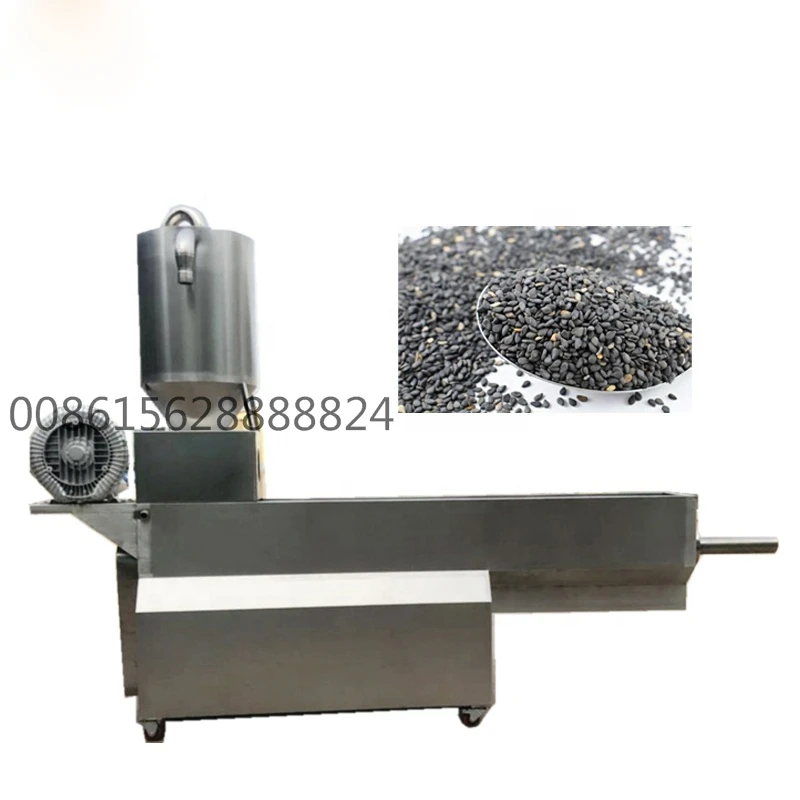 sesame washing machine