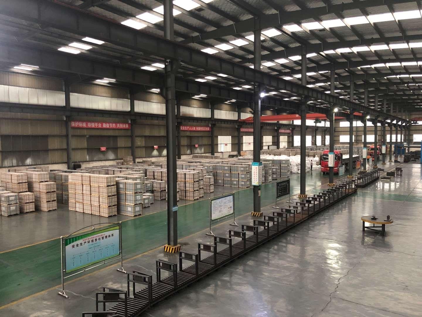 company 
