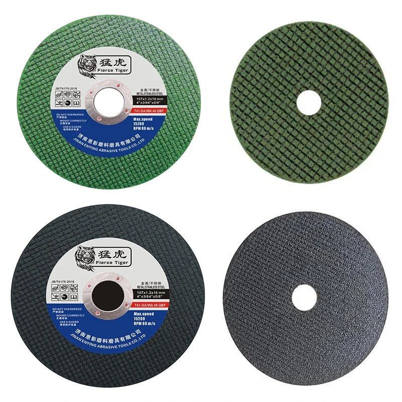 cutting disc1
