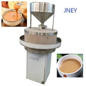 Old Fashioned Peanut Butter Maker