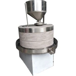 Small Peanut Butter Making Machine Price
